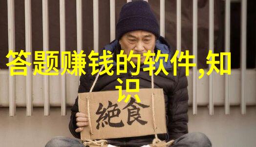 墨锋绘影用笔自W的视频艺术探索