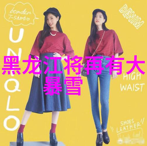 一位时代楷模的人生经历又是怎样的