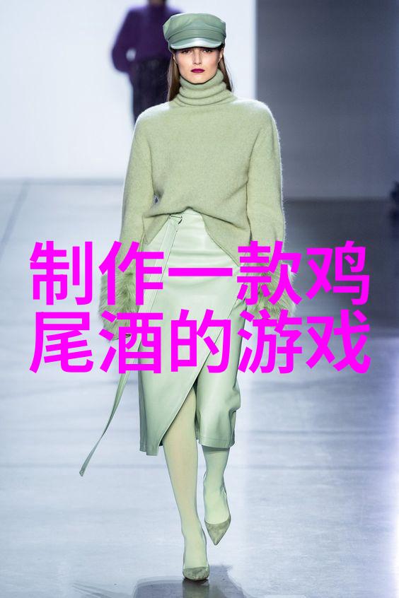 华普酒庄庄园小课堂2021年6月1日答案解析