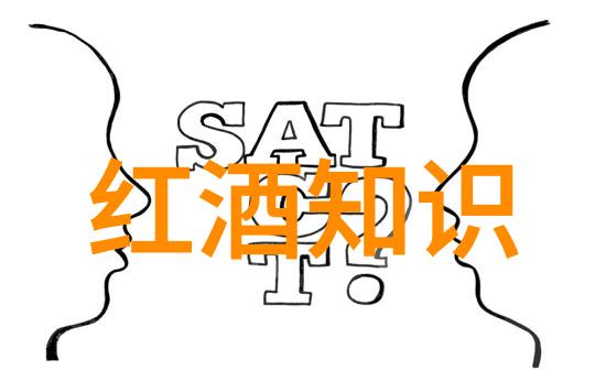 敦煌葡萄酒弥勒红酒庄园私企旗下社会注目其葡萄收获与酿造过程