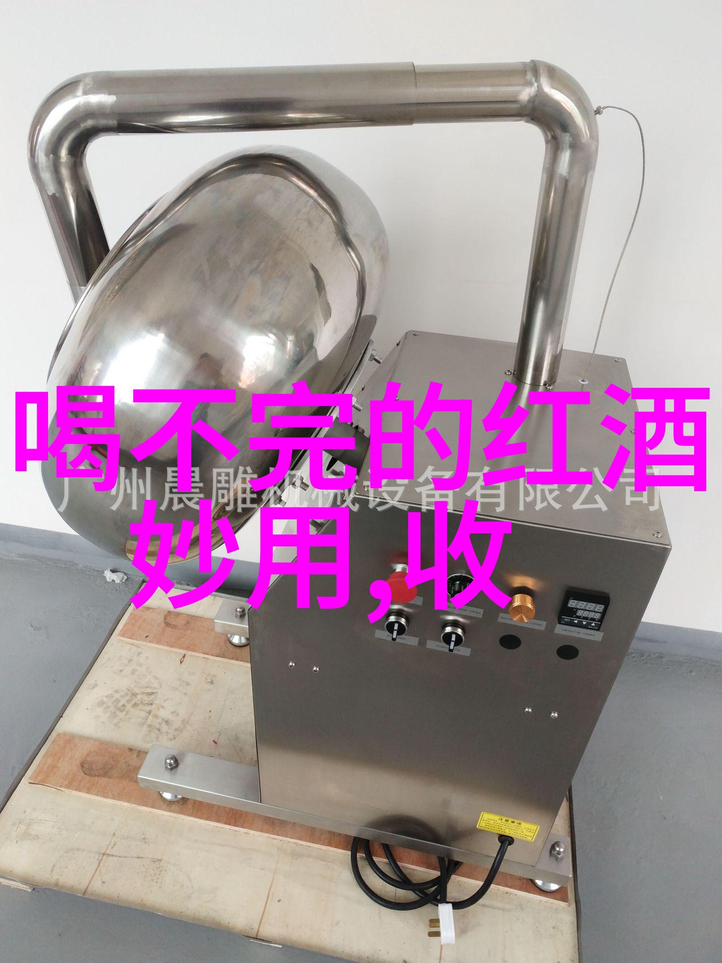 小学问答题小学生趣味问答题知识与乐趣同行