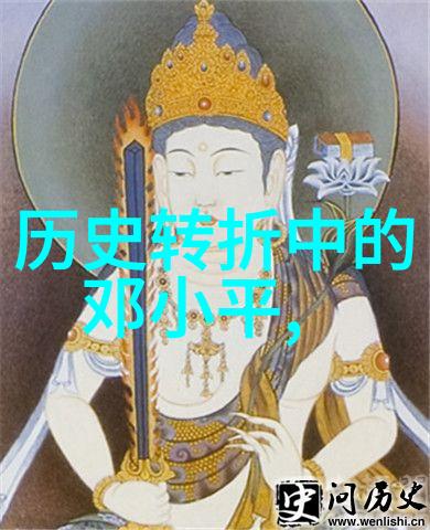历史文件的恢复艺术从数据丢失到信息重构