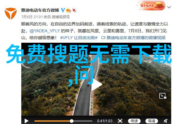 酒桌上的无穷赞歌