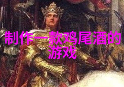 周边探索发现隐藏在眼前的美好与奇观