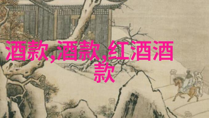 蚂蚁庄园之谜解锁今日答题答案的秘密