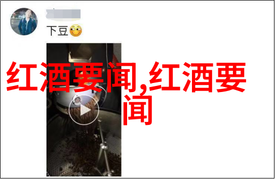 猫有品种的Ros音乐盛宴今年春回大地带来休斯顿的绚烂节日