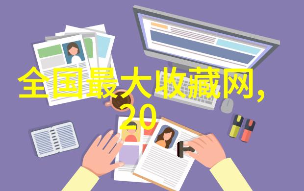 小学一年级和二年级生应掌握哪些基础算术运算
