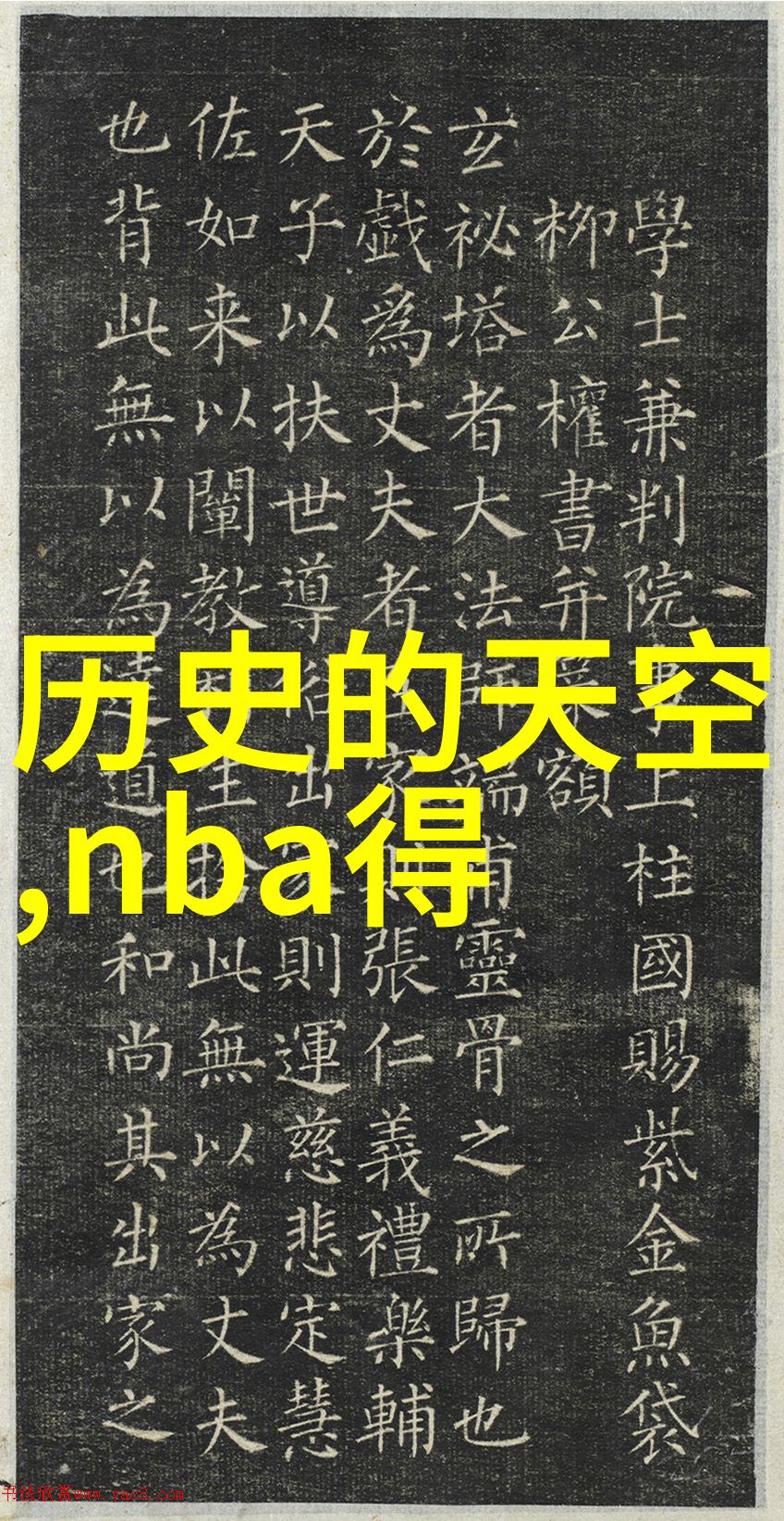 在不同文化中酒如何成为一种交流和融洽关系的手段