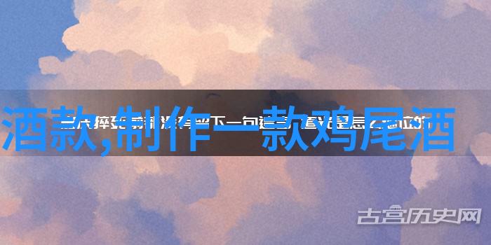 花开满枝头玫瑰花品种名字大全