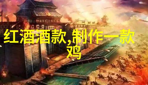 九游心动庄园2新篇章心跳加速