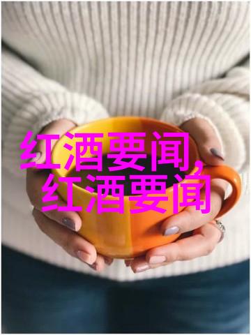 猫200种大全带来的新风潮SLO县蒸馏厂揭秘新一任总裁执行董事的宠物趣味