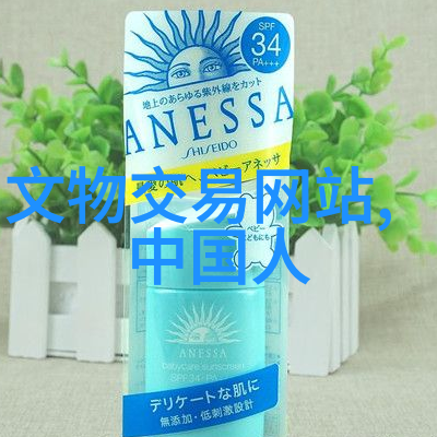 教你画动漫少女的基础技巧与创意方法