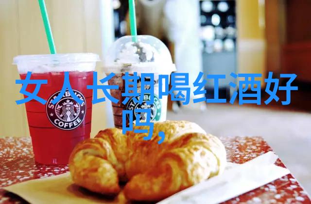 东北风味酒香醉倒笑中传