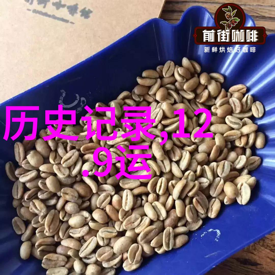 苏州与杭州上海周边的热门购房目的地