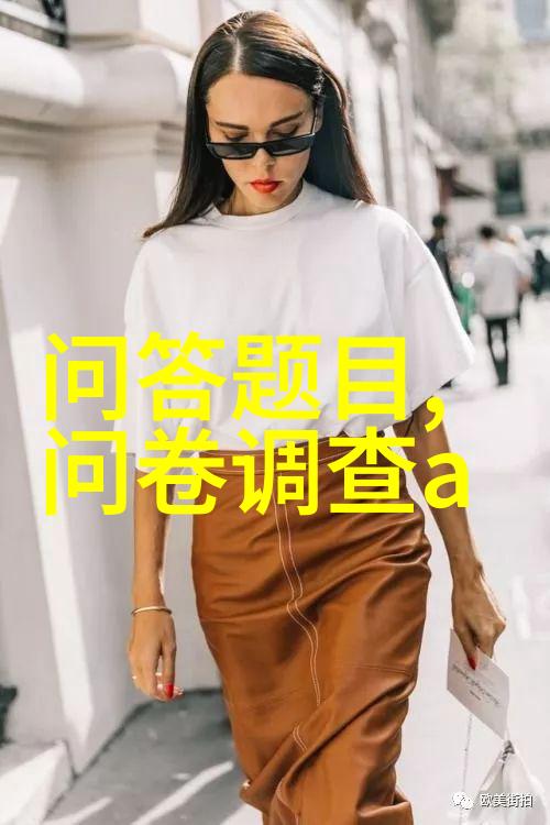 碧安帝山迪酒庄红酒文化的终极谜题