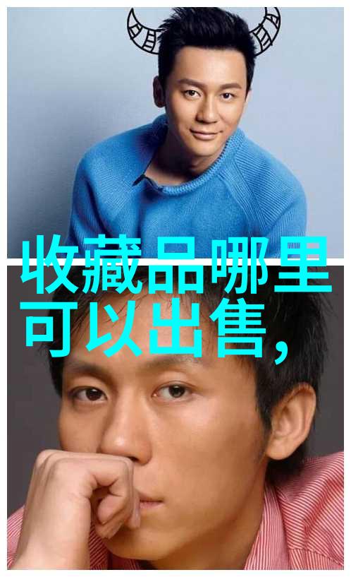 下载收藏夹从0到英雄的逆袭之旅