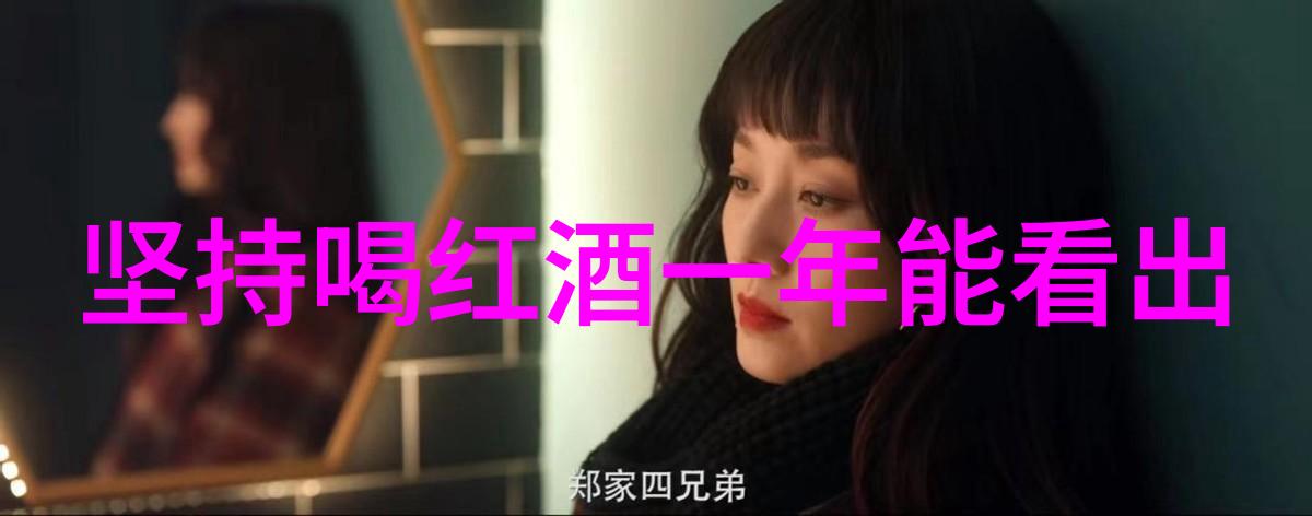 主题我是如何在红色收藏交易平台上找到了珍贵的老照片的