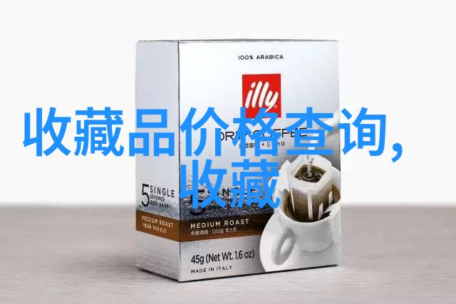 解锁秘密探索把腿开到最大就不疼了视频背后的科学原理与健康警示