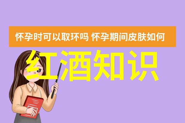 收藏杂志停刊公告告别经典阅读记忆时光