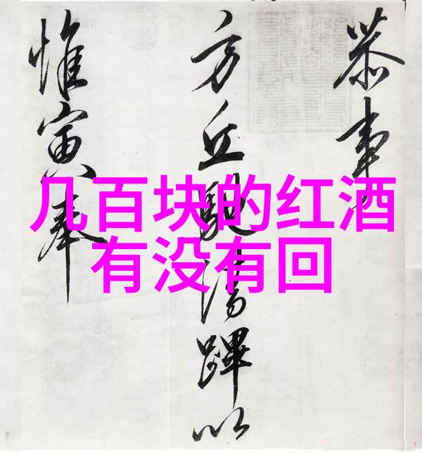 个人收藏的消逝如何轻手心地放下不再珍视的回忆