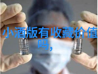 玫瑰庄园9套豪宅成交秘密谁是新贵