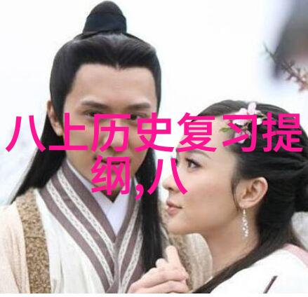 答主中心入口失踪一场寻找的奇幻冒险