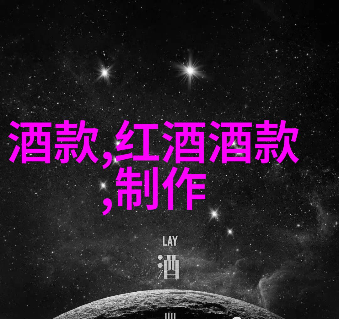 青春不败101224的回声