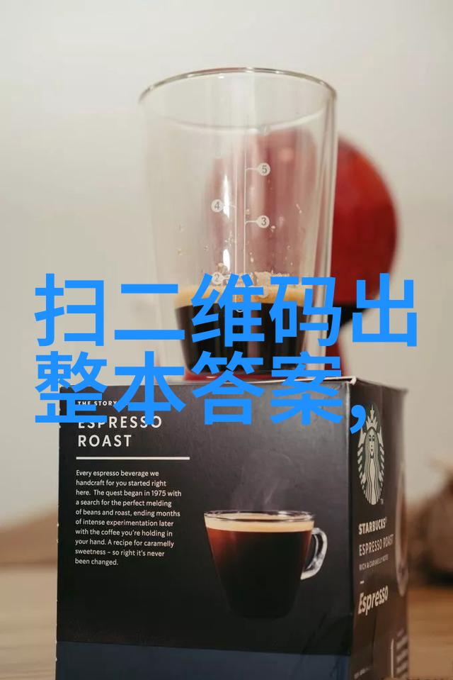 紫罗兰之恋紫色系列中最具代表性的高贵宝石型玫瑰