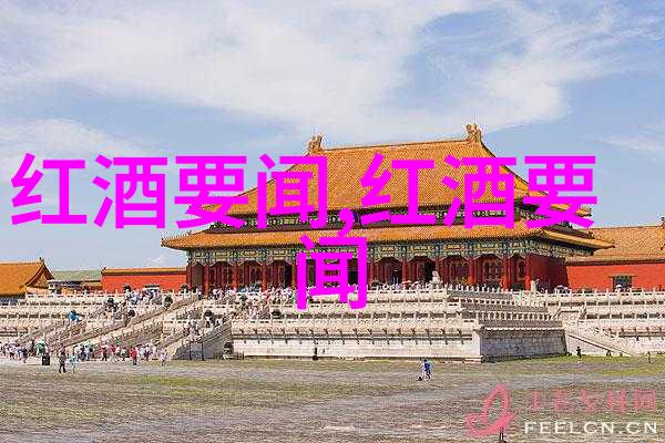 夏日逃离寻找8月最宜游之城