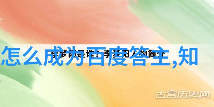 王梦溪种子下载追逐梦想的绿茵之旅