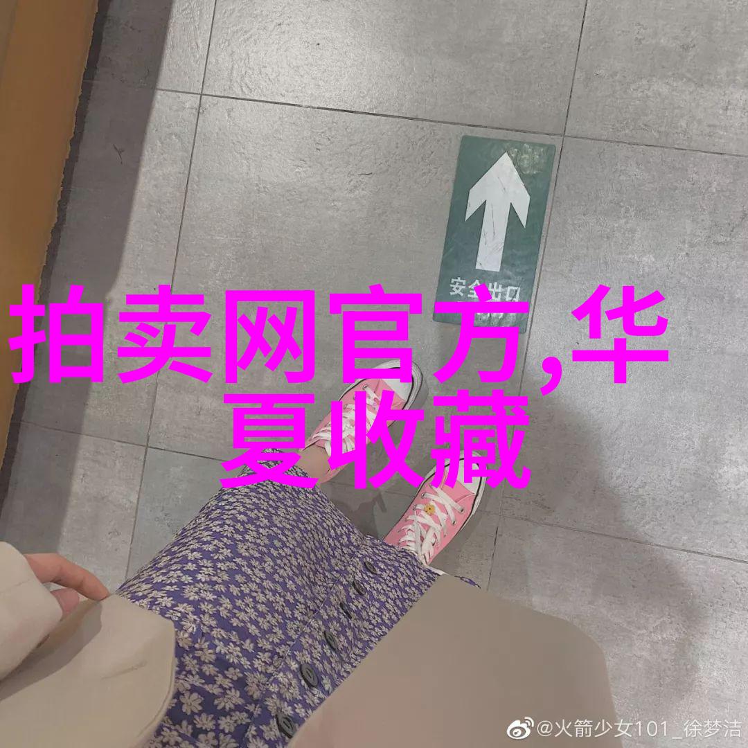 律师酒庄中国买一套庄园的价格犹如醇酒的香浓度需细细品味才能领略其深远