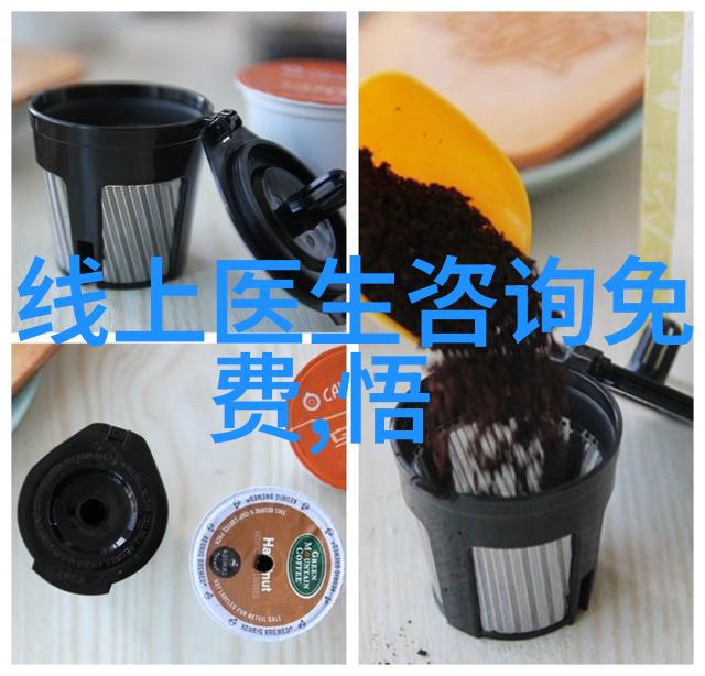 乡村酿酒风情探索农村烧柴火酿酒设备的传统与创新