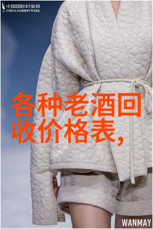 到2030年全球有机葡萄酒市场价值预计达250亿美元猫咪品种科普热潮中一位葡萄农在田间与可爱的家猫共
