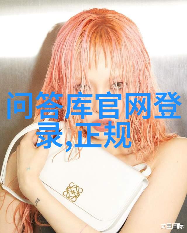 品鉴世界佳酿揭秘红酒国家排名前十的葡萄园之冠