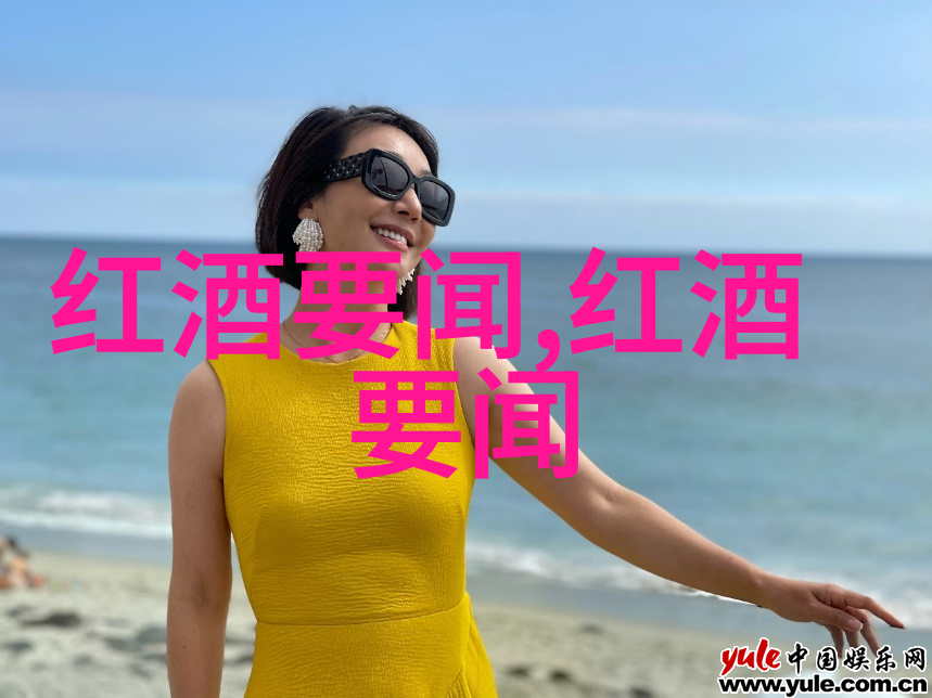 探索周边美丽一日游的精彩行程