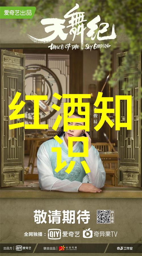 二龙湖玫瑰庄园简介-碧波荡漾香气满园二龙湖玫瑰庄园的春日奇遇