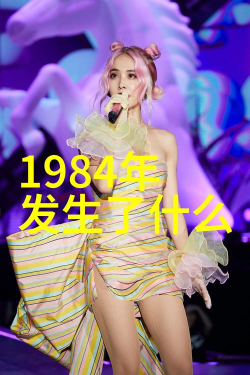 庄园游戏隐秘花园的诱惑