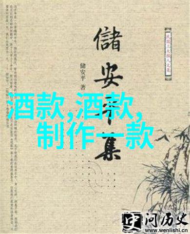 简单动漫角色设计中应注意哪些细节