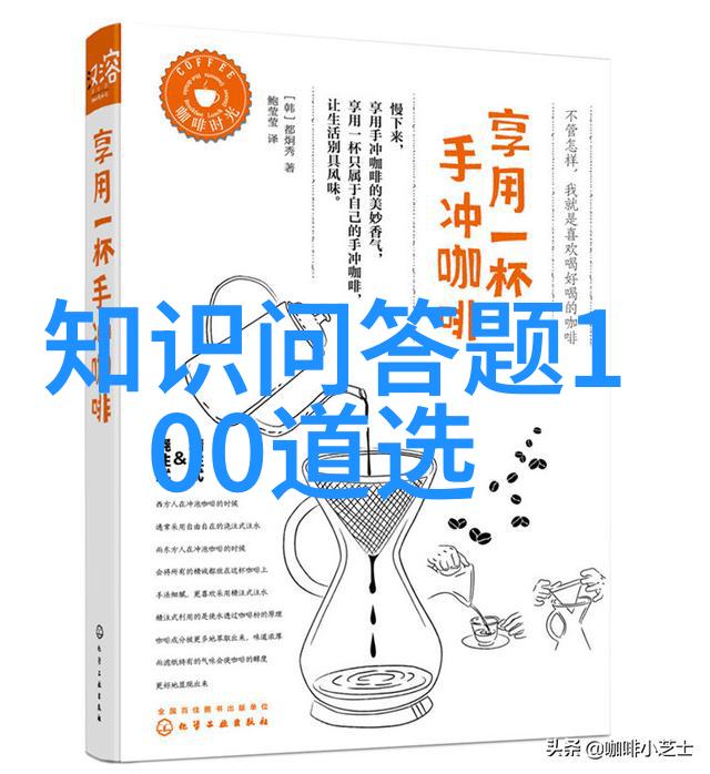 醉心葡萄园探秘红酒庄园的魅力