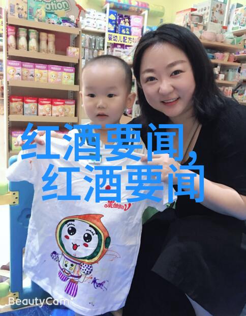 成都周边奇妙探秘揭秘那些隐藏在眼前的美丽景区