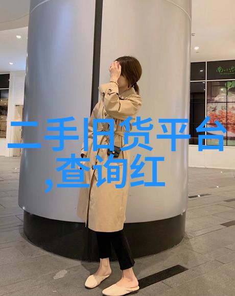 中东地区在阿拉伯统治下的农业生产方式及其对当地人口分布影响