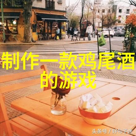 现代育种技术精准繁殖基因编辑克隆技术