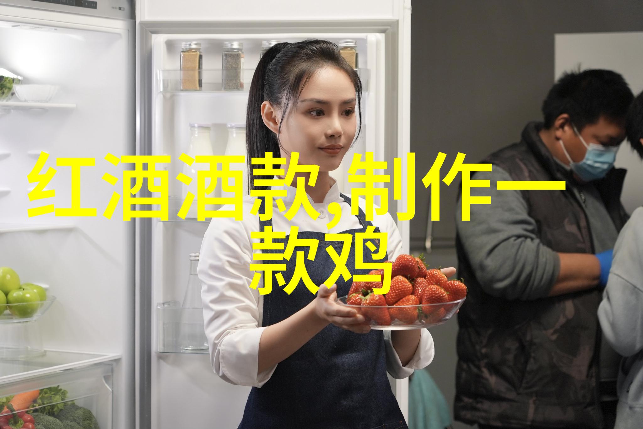 醉饮千古山东早酒文化的悠久历史探索