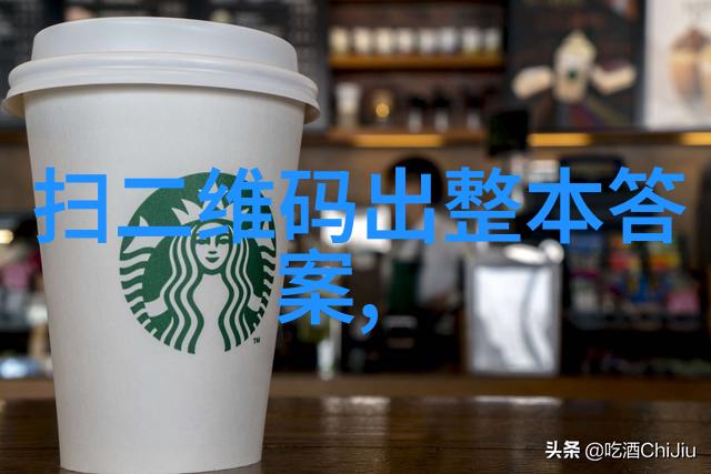 品味无限葡萄酒中的防腐神奇单宁与猫的十大宝藏品种