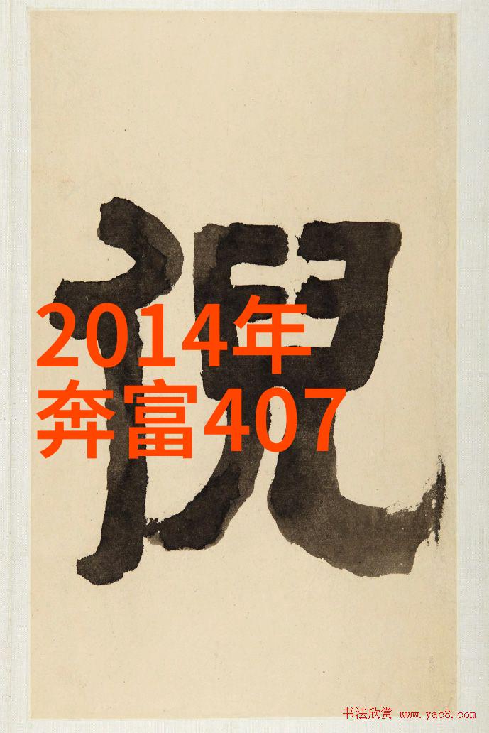百度答主招募入口官网我来到这里是想成为下一个答主