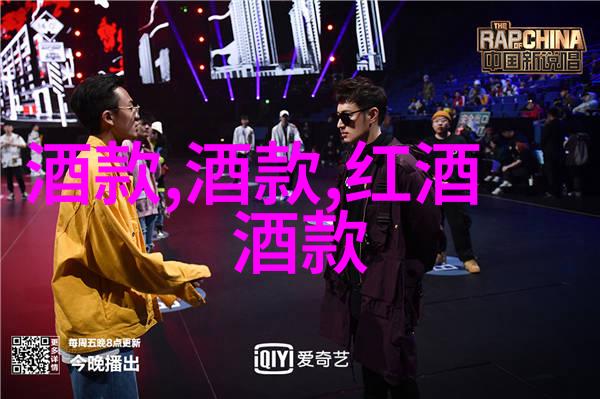 木嶋 - 木嶋美丽生活追逐梦想与爱的旅程
