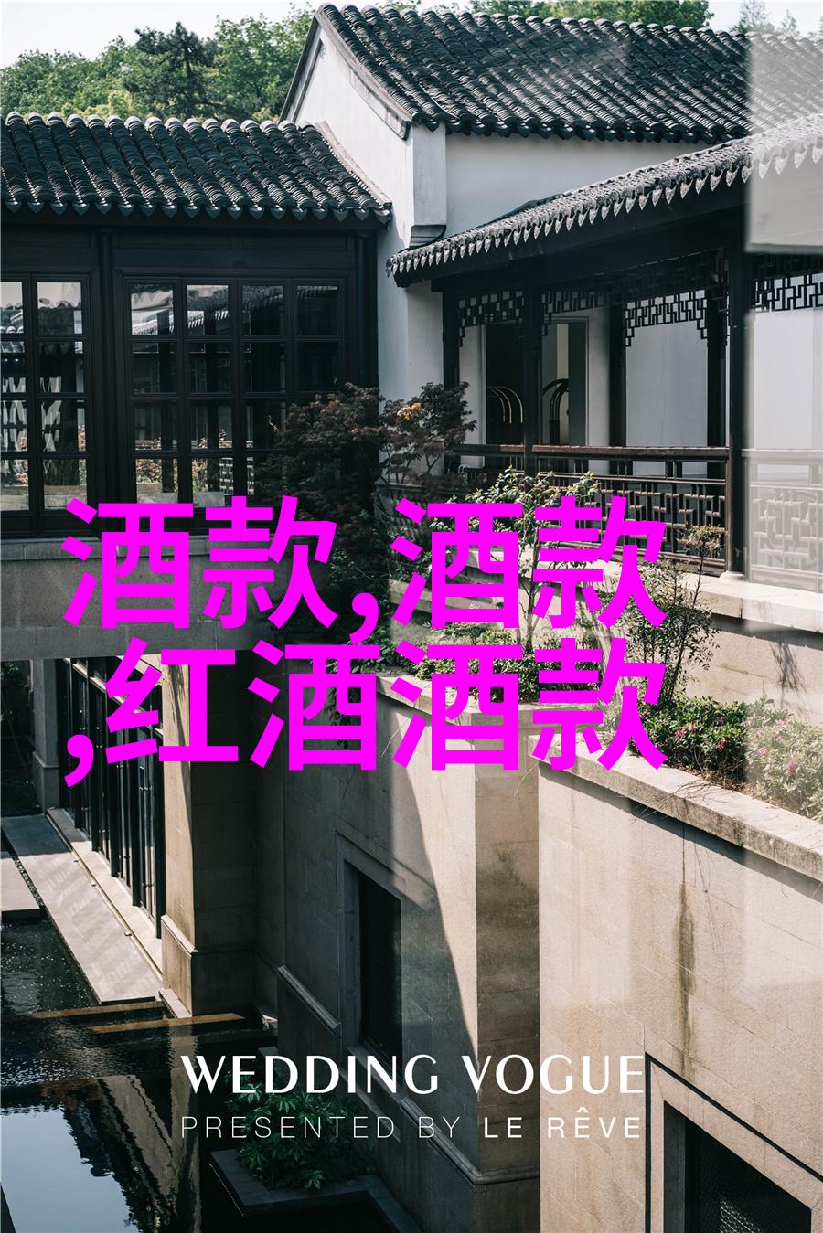 李宗瑞全集种子李宗瑞音乐作品完整版下载