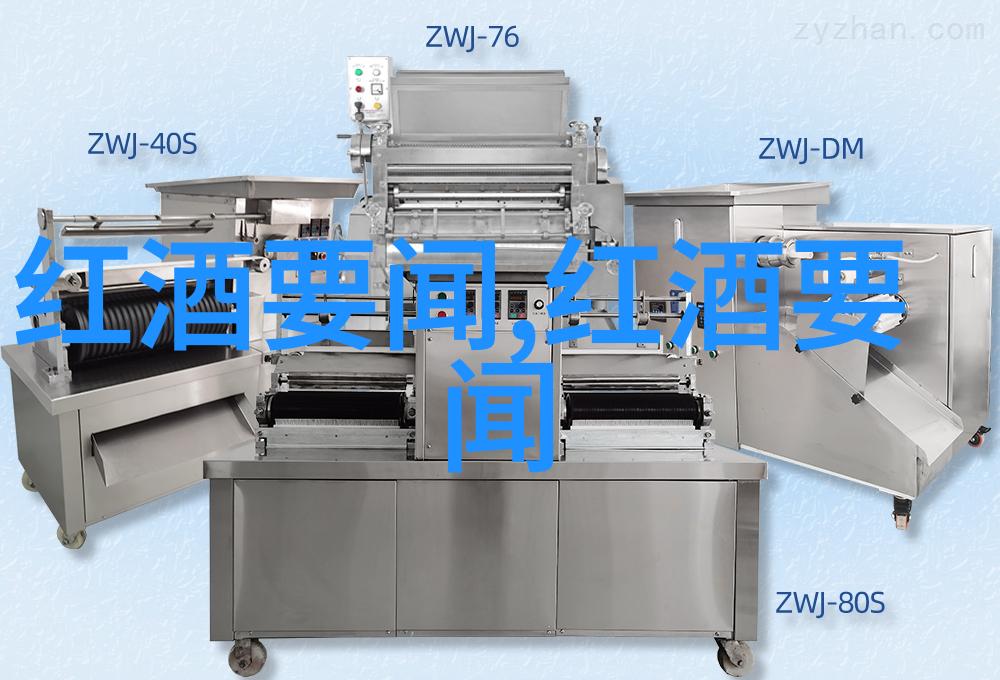 红酒的煮法你真的懂吗