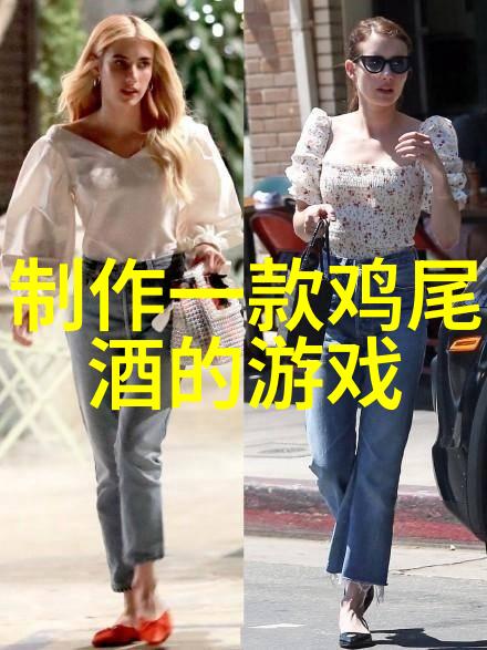 探索二龙湖畔的香气之都玫瑰庄园奇遇