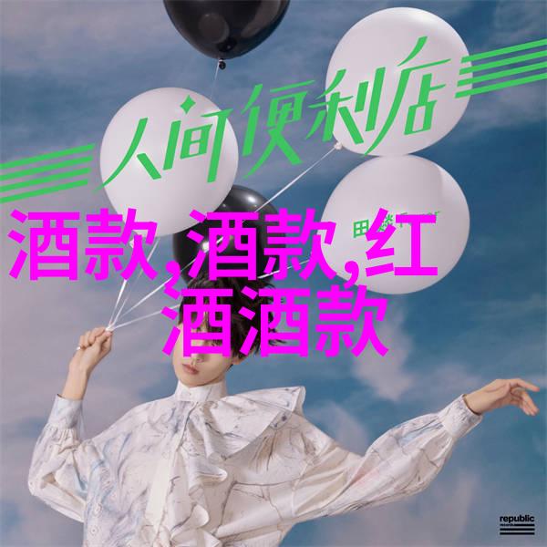 鸡冠新篇金蛋村的奇迹种植术